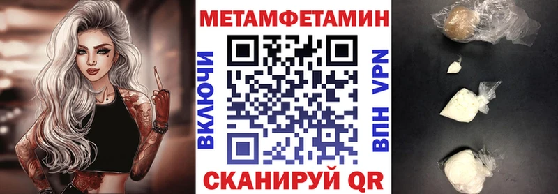 blacksprut рабочий сайт  где купить   Гаджиево  АМФ 98% 