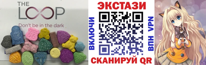 Экстази Дубай  Гаджиево 