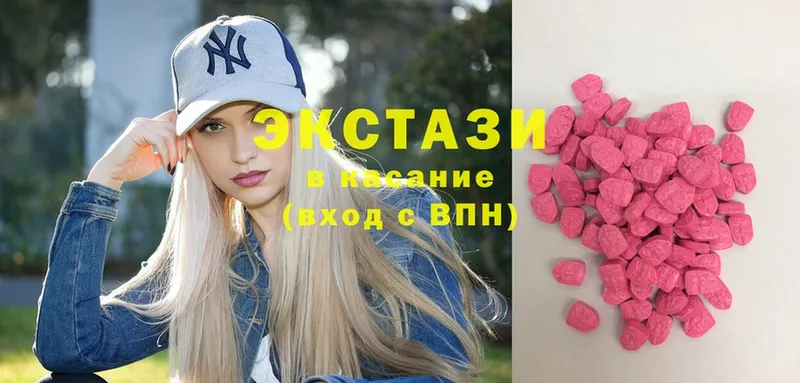 Ecstasy Punisher  где найти наркотики  Гаджиево 