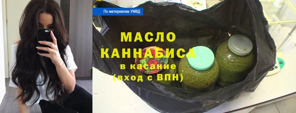 каннабис Михайлов