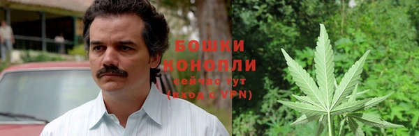 альфа пвп VHQ Саяногорск