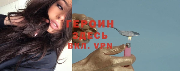 каннабис Михайлов