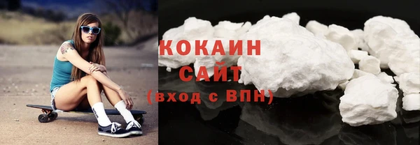 каннабис Михайлов