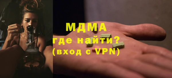 каннабис Михайлов