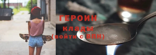 каннабис Михайлов