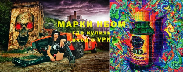 каннабис Михайлов