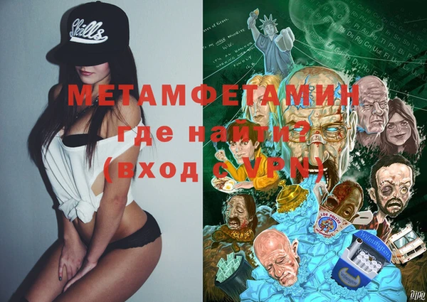 каннабис Михайлов