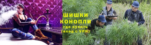MESCALINE Михайловск
