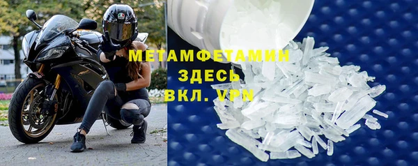 каннабис Михайлов