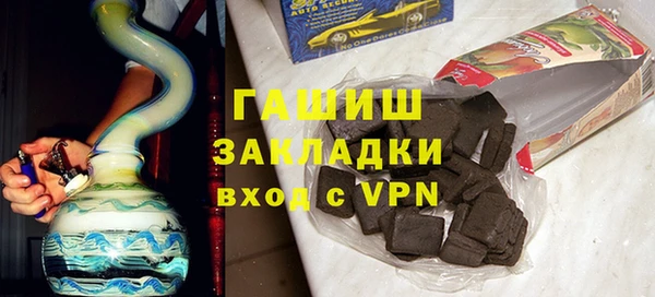 каннабис Михайлов