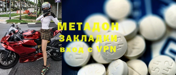 MESCALINE Михайловск