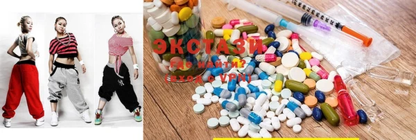 MESCALINE Михайловск