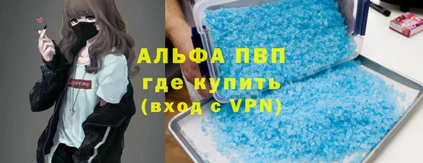 каннабис Михайлов
