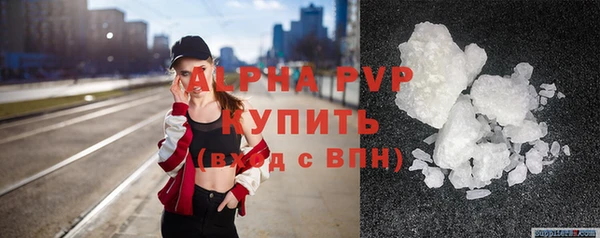 MESCALINE Михайловск