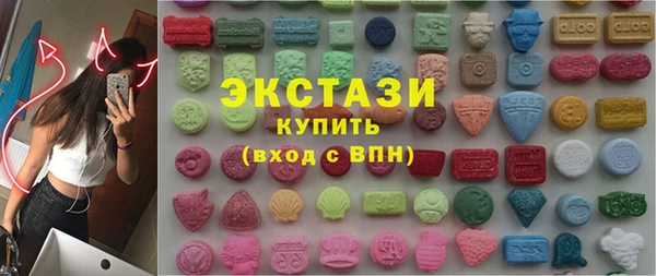 каннабис Михайлов
