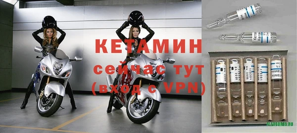каннабис Михайлов