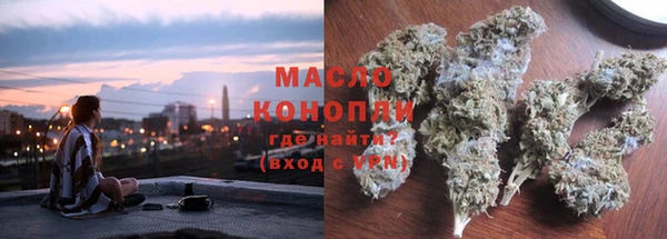 каннабис Михайлов