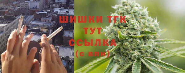 каннабис Михайлов