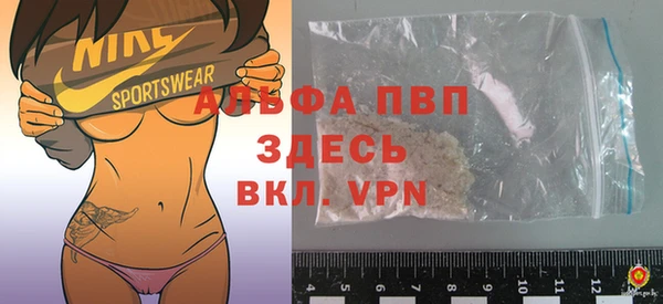 MESCALINE Михайловск