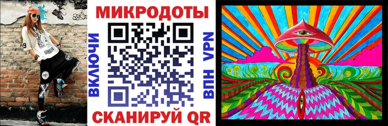 Псилоцибиновые грибы мухоморы  даркнет сайт  Гаджиево 